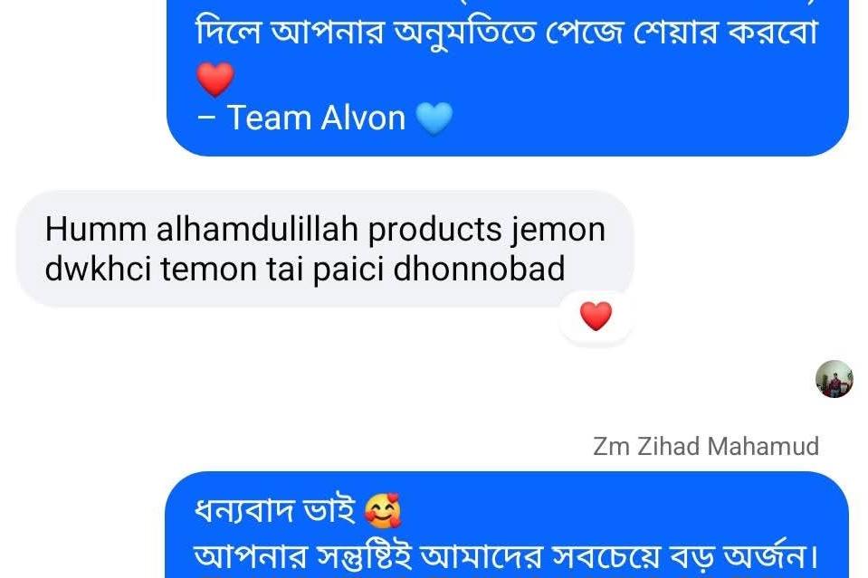Customer Review 2