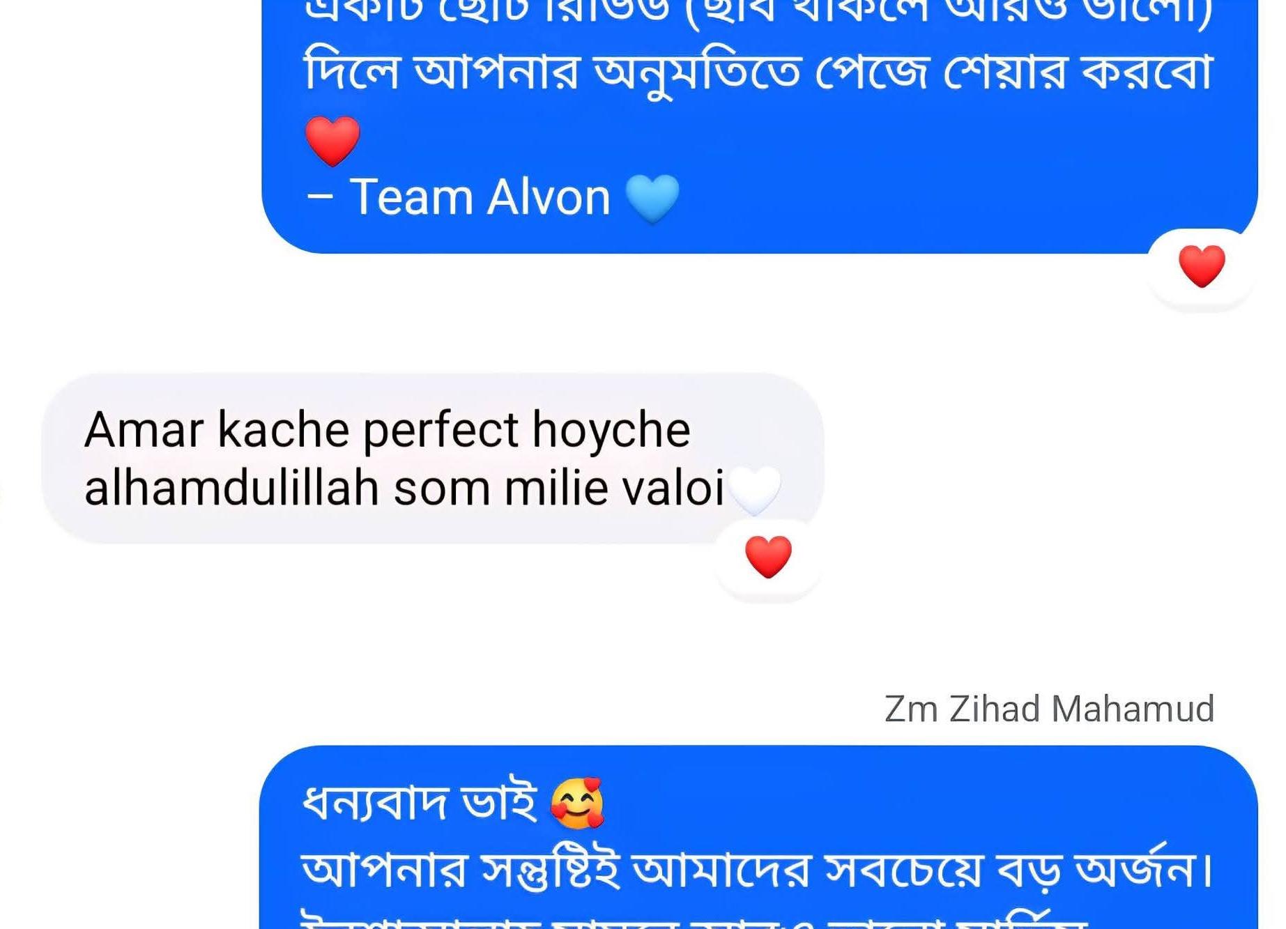 Customer Review 4